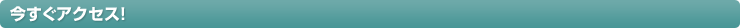 ANZXI