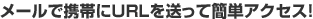 [ŌgтURL𑗂ĊȒPANZXI